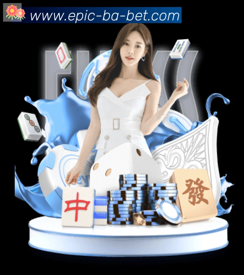 直播吧服务体系